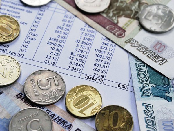 Дотации на оплату ЖКХ