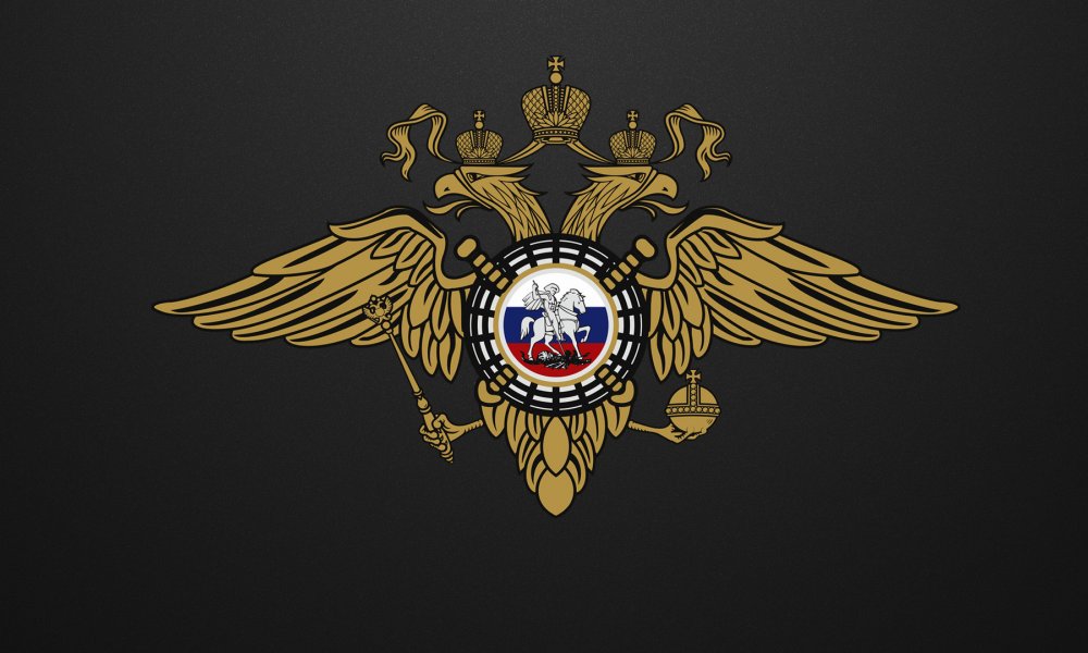Право пенсионеров МВД на льготы
