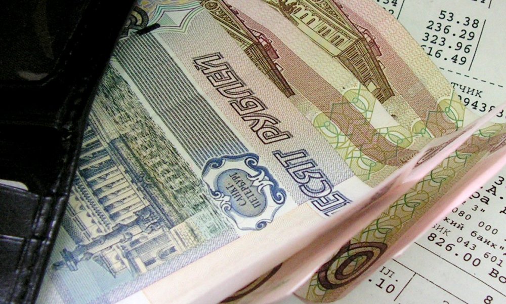 Возможность получения субсидий на оплату коммунальных услуг