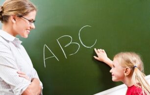 Какие педагогические льготы имеются в сельской местности?