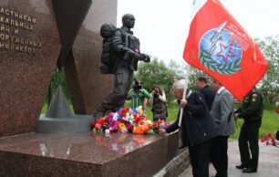 Какие льготы положены ветерану боевых действий и как их оформить?