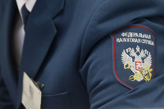 Обращение в ФНС Обращение в ФНС