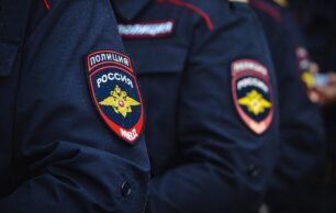 Какие льготы государство предоставляет сотрудникам МВД?