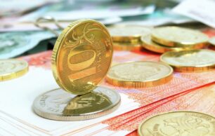 Как происходит монетизация льгот для ветеранов труда?