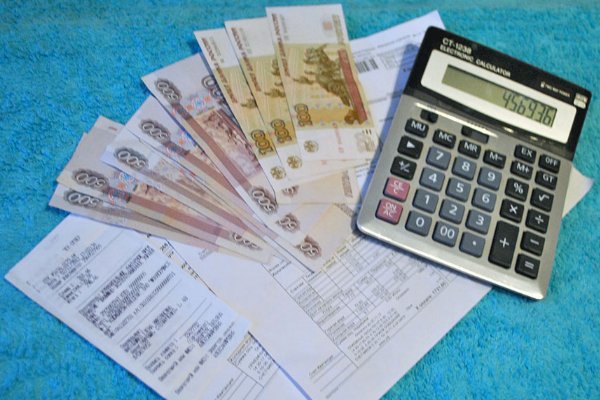 Получение компенсации на оплату коммунальных услуг