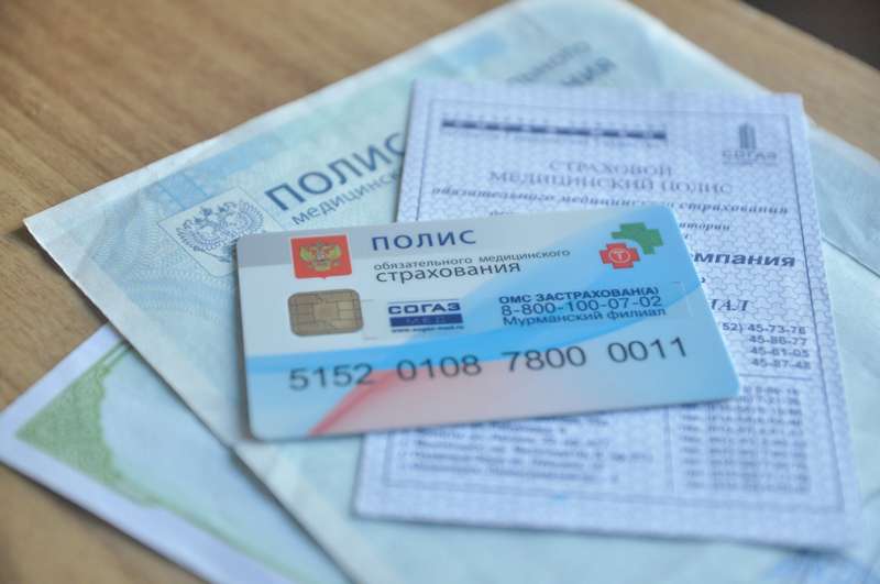 Получение налогового вычета при наличии страхового полиса Получение налогового вычета при наличии страхового полиса