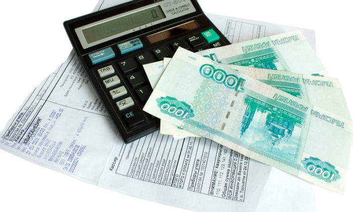 Оплата госпошлины