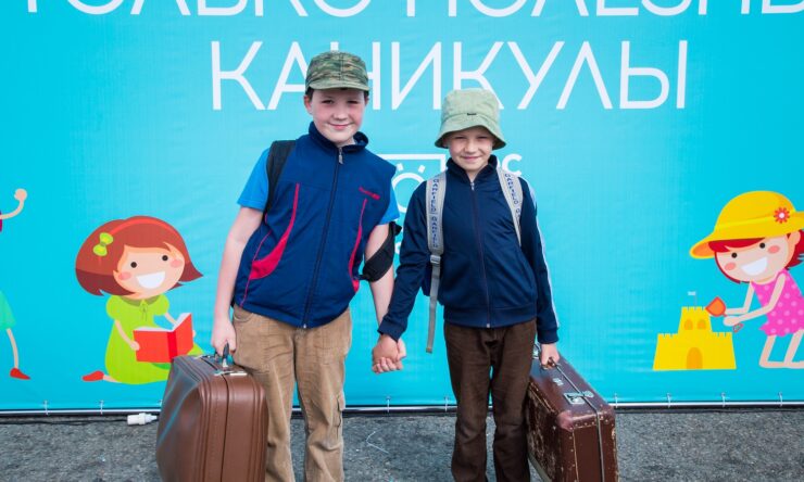 Кому предоставляют льготные путевки для детей?