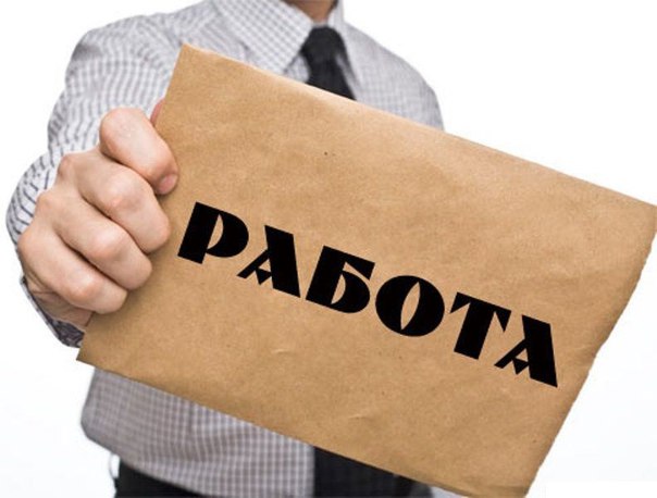 Получение налоговых вычетов при наличии работы у обоих родителей