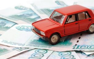 Кто из граждан может получить льготы на транспортный налог?