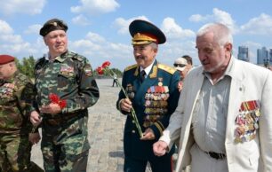 Какие льготы существуют у детей ветерана боевых действий?