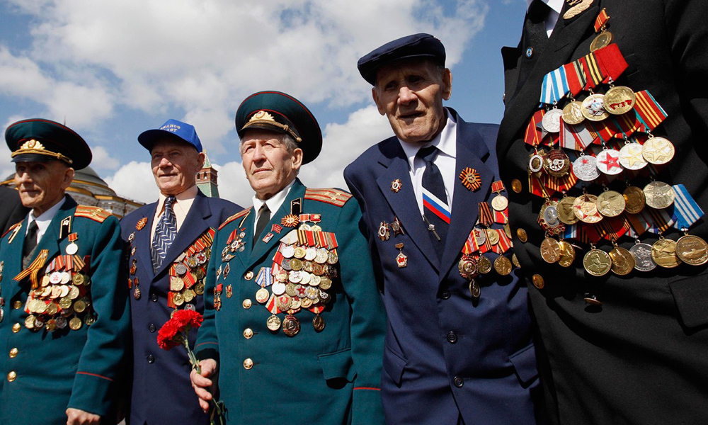 Льготы для участников войны