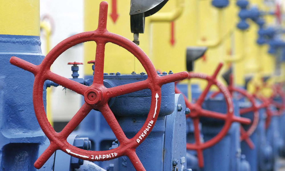 Льготы на оплату газа