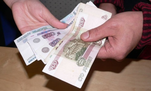 Денежные льготы для детей репрессированных родителей