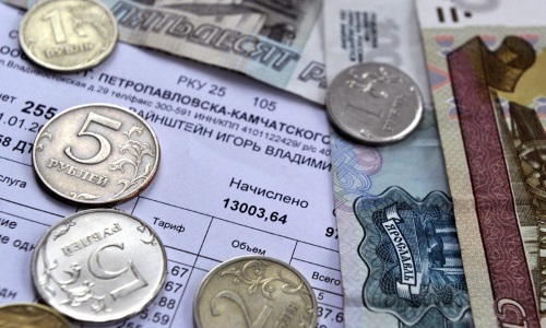 Документы для получения льгот на коммунальные услуги