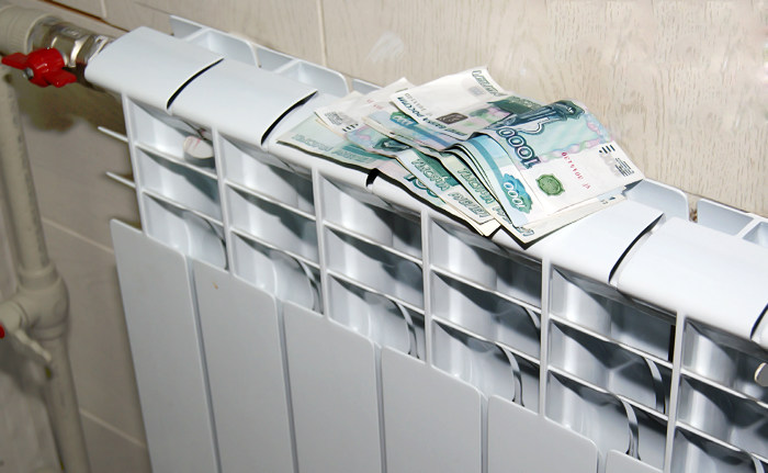 Льготы при оплате за отопление