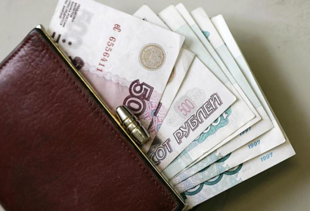 Субсидии для бюджетников